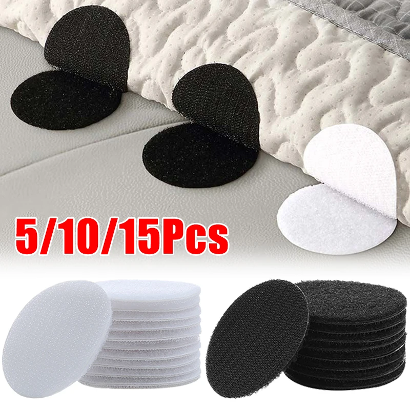 

5/10/15 Pairs Strong Self-adhesive Tape Fastener Dots Stickers 50mm Sofa Mat Bed Sheet Carpet Fixing Pad PVC Anti Slip Sticker