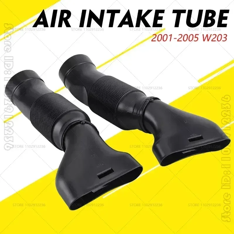 Для 2001-2005 W203 Mercedes Benz C240 C320 шланг для очистки воздухозаборной трубки 2035280107 2035280007