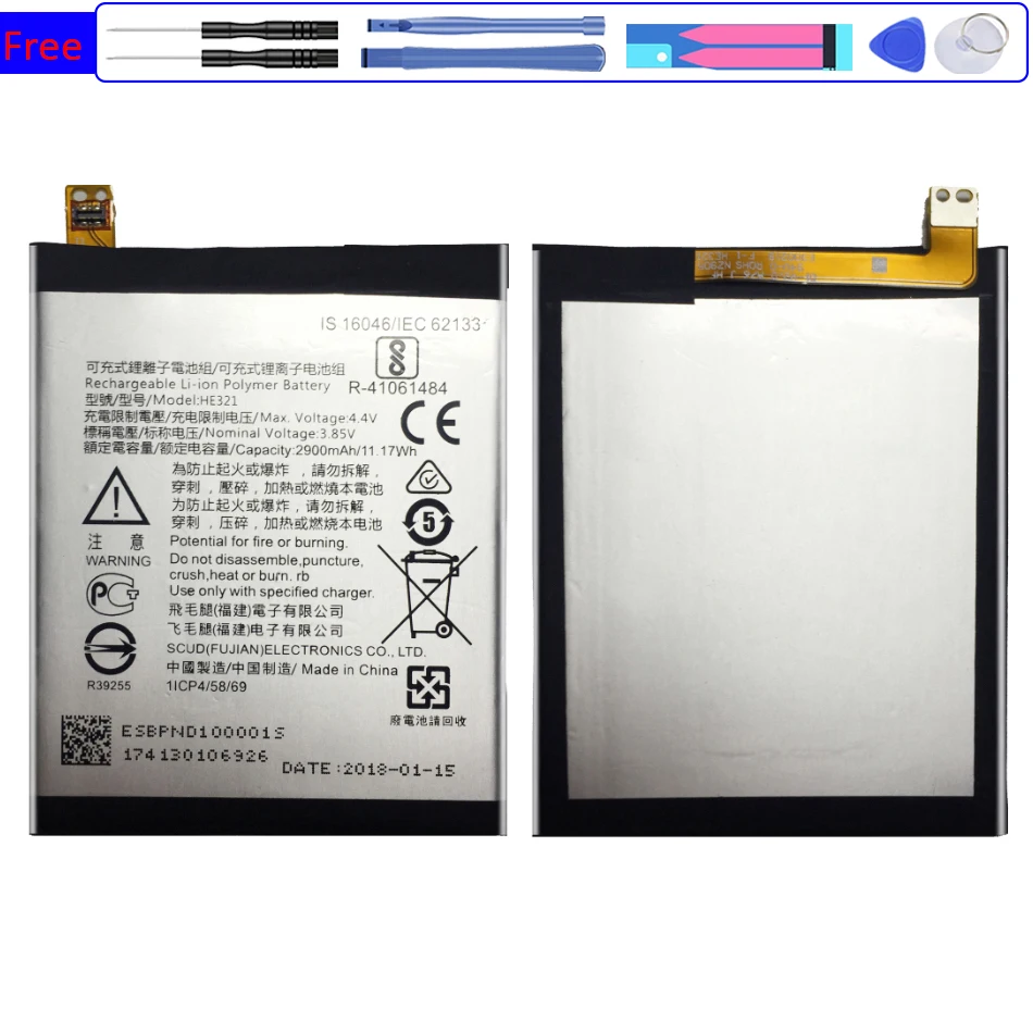 

Mobile Phone Battery For Nokia 5 Dual SIM (TA-1053 DS) N5 Replacement Battery HE321 2900mAh