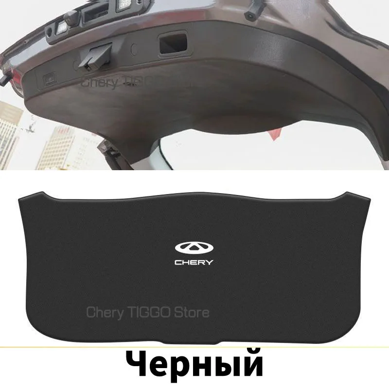 

Кожаный защитный коврик для багажника Chery Tiggo 7 Pro 2018-2022-2023 PLUS, противогрязный коврик для багажника автомобиля, защитный коврик, аксессуары