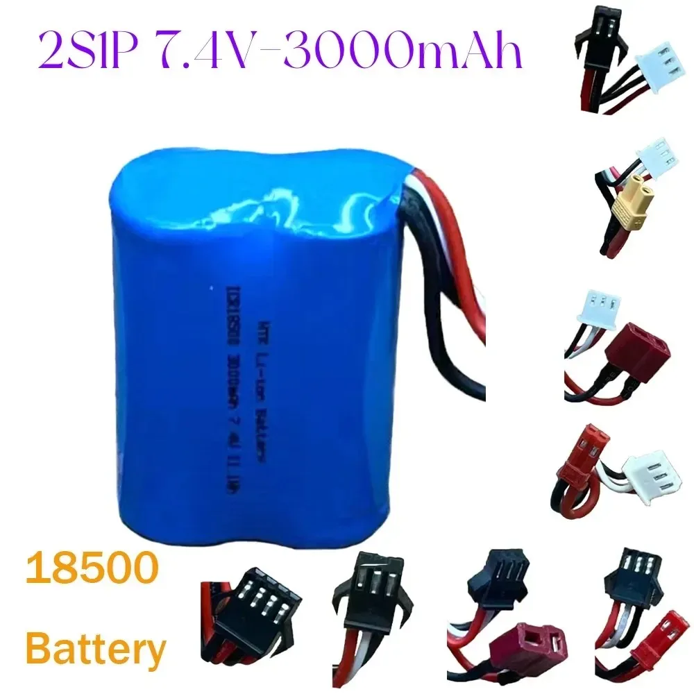 Литиевая батарея для Tsocket SM-2P 3P 4P JST XT30