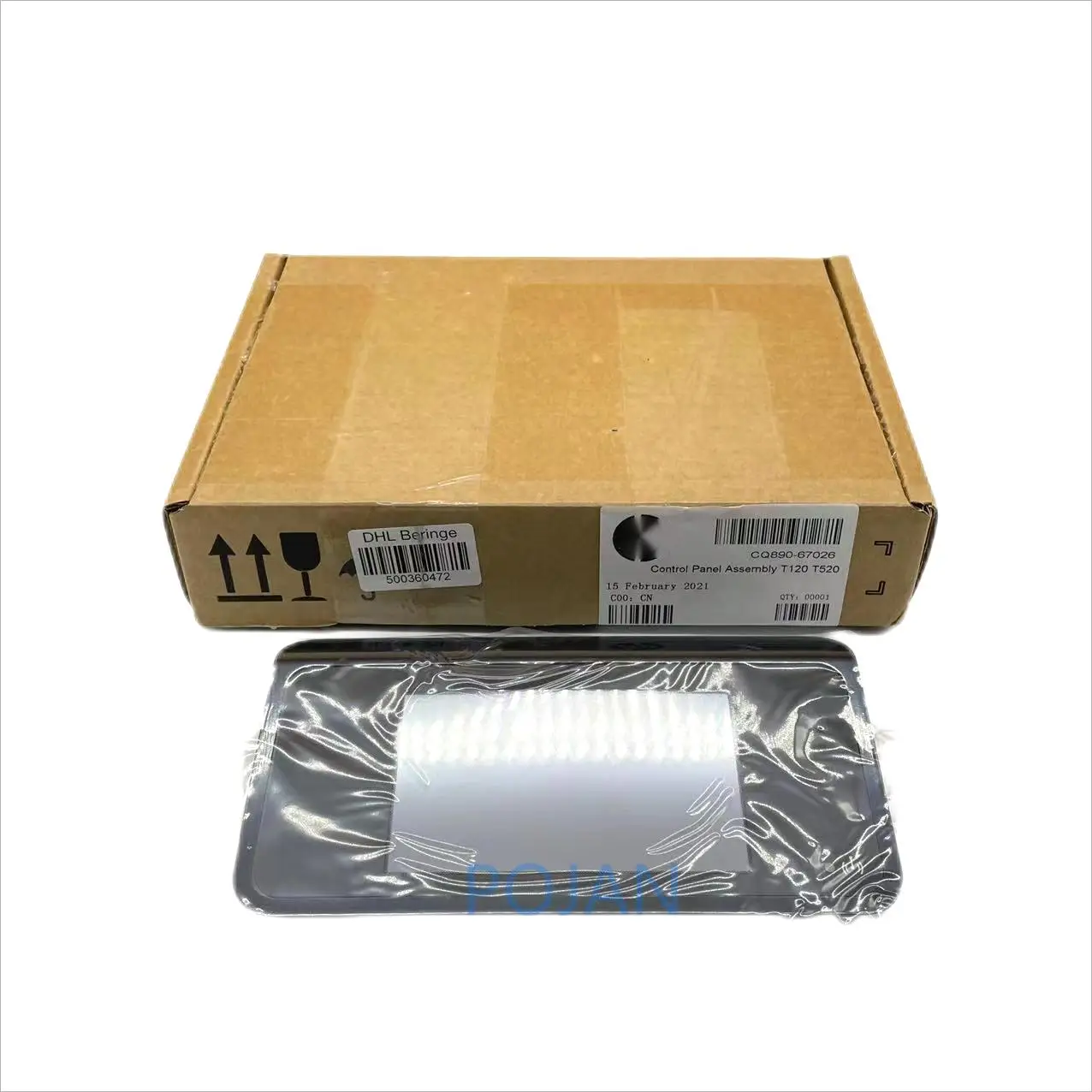 Новинка 5ZY56-6700 панель управления с кабелем для Designjet T120 T520 T125 T130 T525 T530 детали