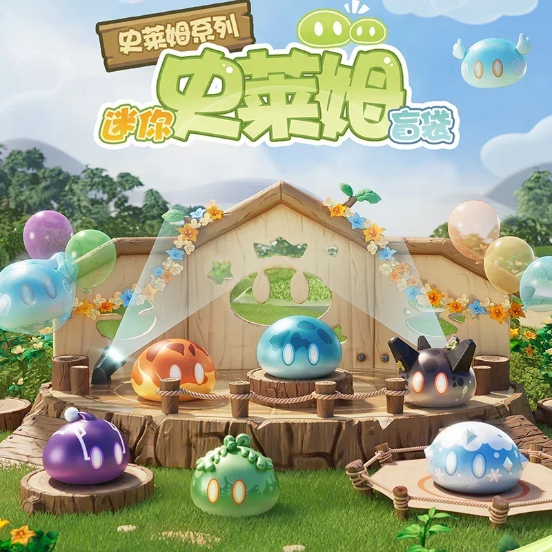 Экшн-фигурка Genshin Impact модель глухая коробка Slime Series в тот раз когда я получил