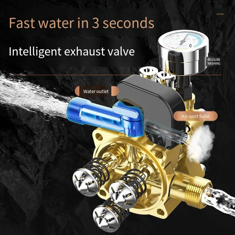 Стиральная машина высокого давления Мощный насос для стирки стиральная