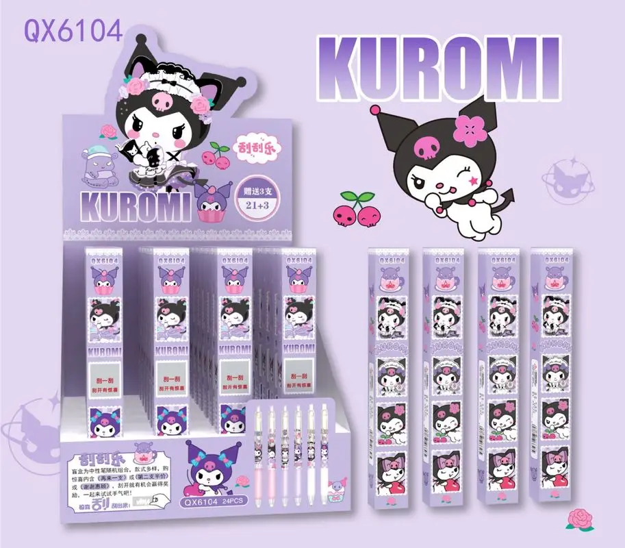 Гелевая ручка Yi ZHENG Sanrio