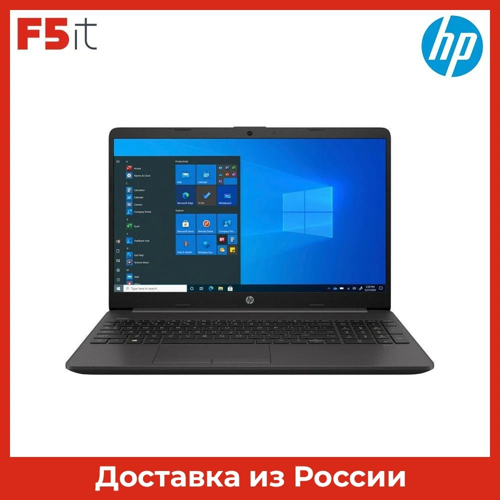 Ноутбук HP 250 G8 dk.silver 15.6" IPS FHD Intel Core i5 1035G1 8Gb 256Gb SSD UHD Graphics FreeDOS 3Z6T0ES | Компьютеры и