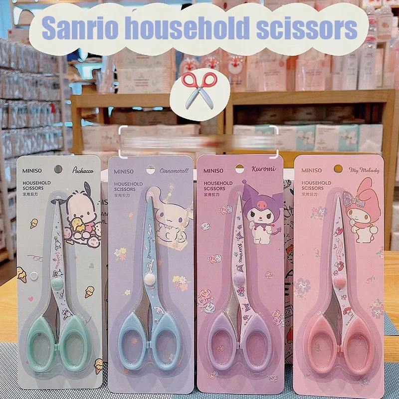 

Kawaii Cinnamoroll Kuromi My Melody Cartoon Printing Household Scissors Sanrioed Anime Girl Heart Cute Handmade Scissors