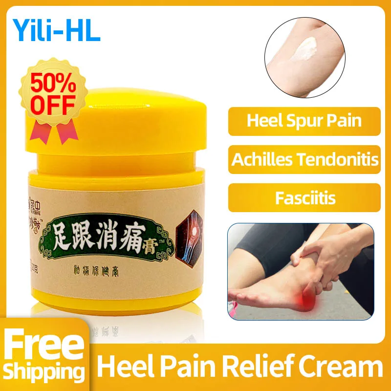 

Лечение боли в пятках, травяной крем для терапии ахиллесового тендинита, подошвенного фасциита, лечение боли в пятке, 20 г