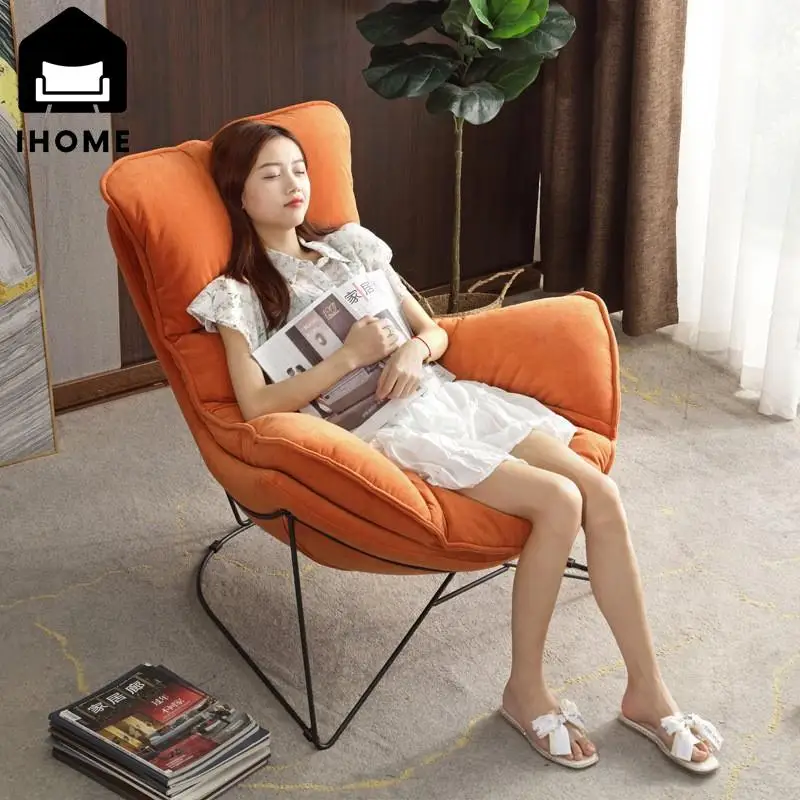 Кресло-качалка IHOME ленивый, кресло-качалка для дома, гостиной, кресло ...