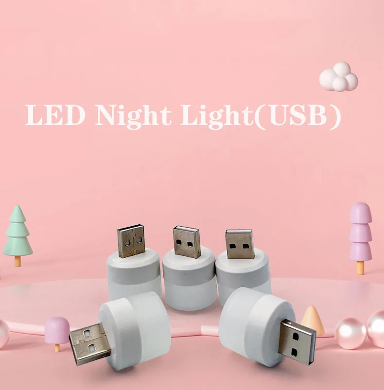 

USB Small Night Light LED Light USB Small Round Light Mobile Power Light Dormitory Portable Light