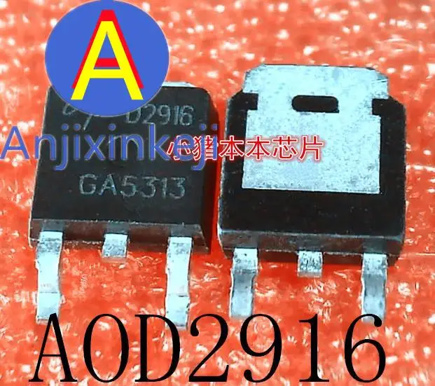 10pcs 100% orginal new AOD2916 D2916 TO-252