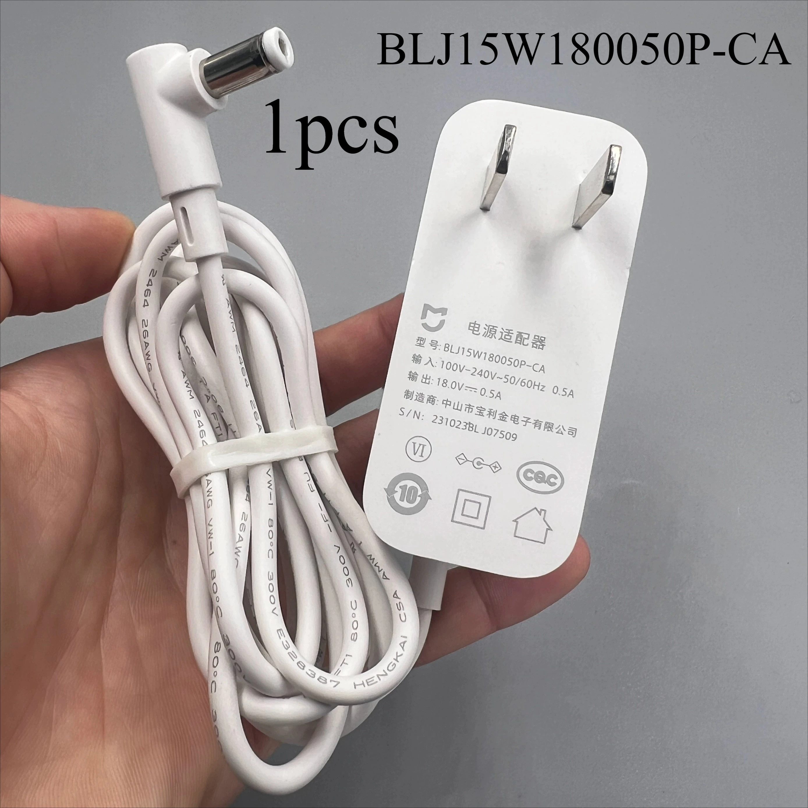 

Для беспроводного пылесоса Mijia lite2, зарядное устройство 18v0.5a BLJ15W180050P-CA