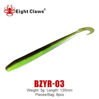 eight claws soft lure curly long worm 135mm 5g plastic swimbait shiner fishing lure jigging wobblers uv silicone soft bait