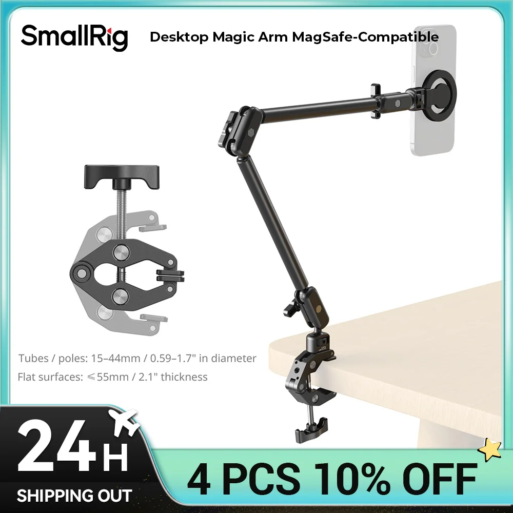 Фото Настольный волшебный кронштейн SmallRig с регулируемым зажимом в форме краба, совместимый с MagSafe предотвращает нагружение дефекции 0,5 кг для iPhone №1