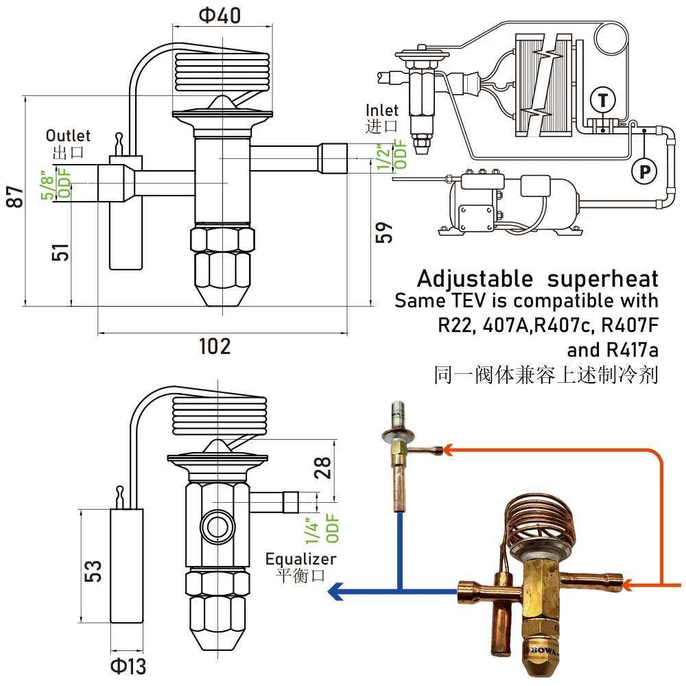 TX valve для компрессора Copland ZB38KQE или LBP 4CES-6