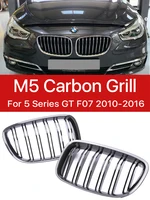 Lower Front Bumper Kidney Upper Grills M Sport Carbon Fiber Facelift Grille Cover For BMW 5 Series GT F07 2010-2016