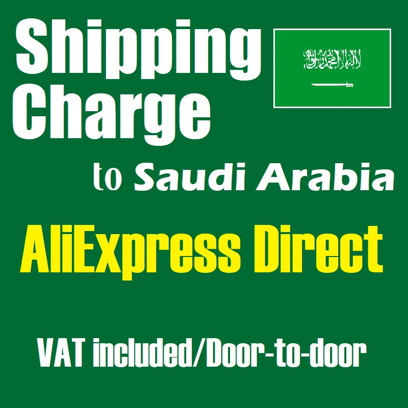 Ali Express Direct SHIP CHARGE for GSM 800MHZ CDMA B5 WCDMA UMTS Cellular Amplifier Booster 3G Repeater YEMEN Brazil Chile |