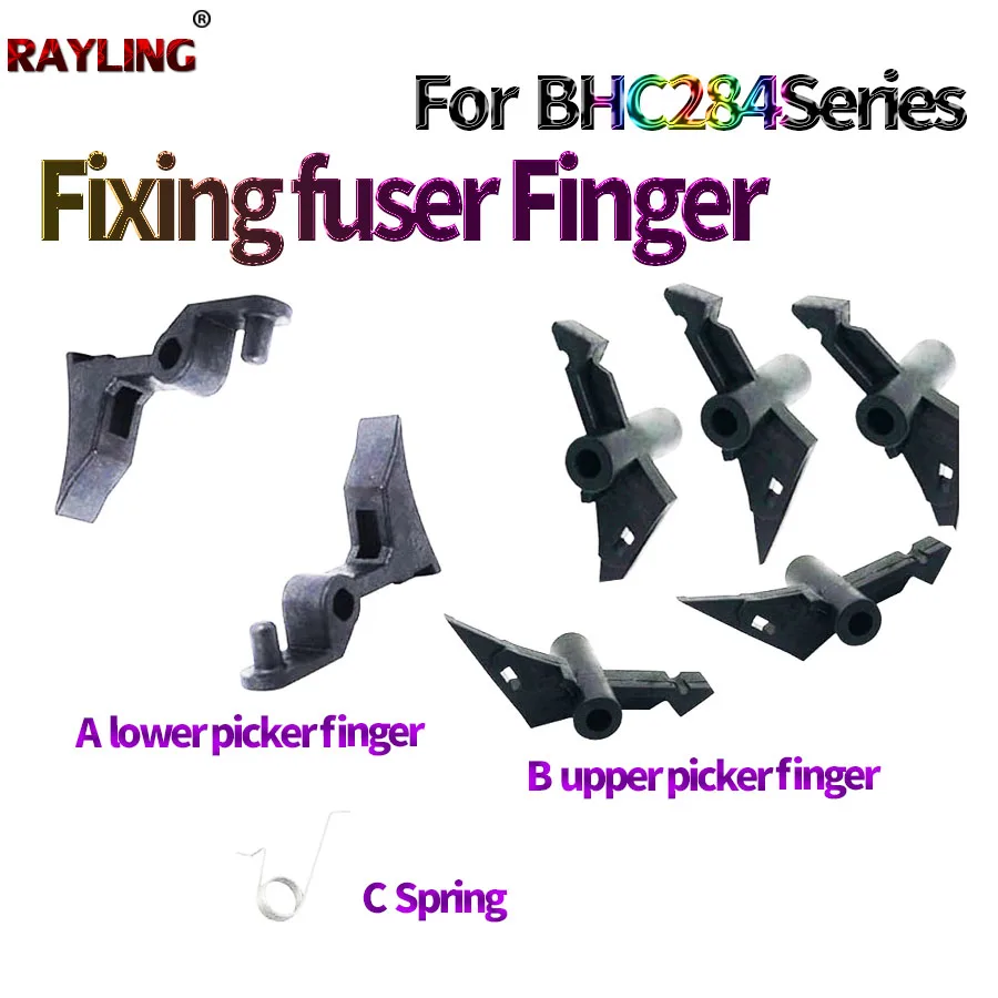 5x захват для разделения пальцев Konica Minolta C224 C284 C364 C7822 C7828 C454 C554 C654 C754 C221S C281S C226 C256 C266