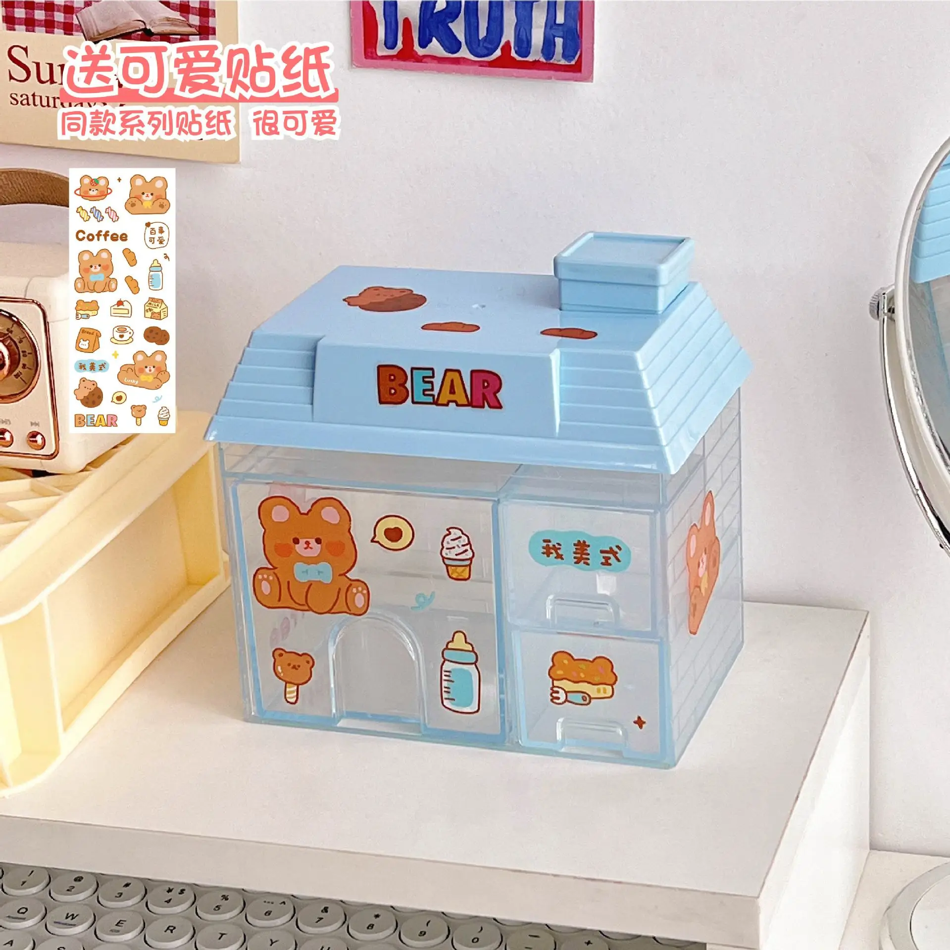 

Прозрачный настольный ящик для хранения