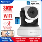 Беспроводная IP-камера видеонаблюдения Vstarcam C24S, 3 Мп, 1296P, Wi-Fi, ИК-подсветка