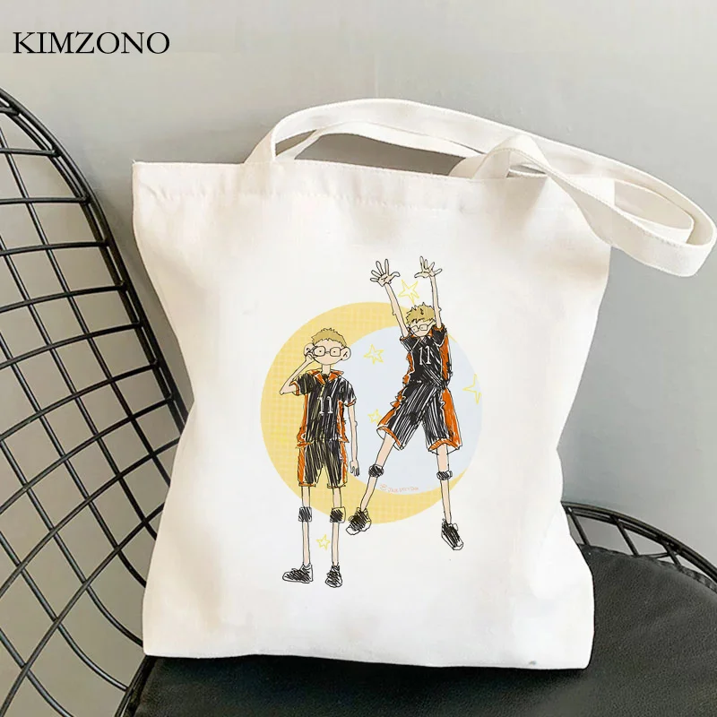 

Haikyuu shopping bag shopping recycle bag reusable handbag tote jute bag bag bolsas reutilizables string sacolas