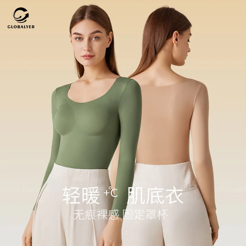 Ultra thin Thermal top Autumn Traceless Skin Solecoat Cushioned Thermal Underwear Female Wearable Bottoming clothes 003