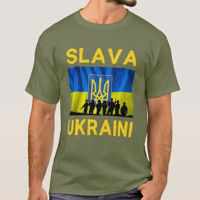 

Украинский флаг тридента, силуэт солдат, слава искусству. Мужская хлопковая футболка с коротким рукавом и круглым вырезом