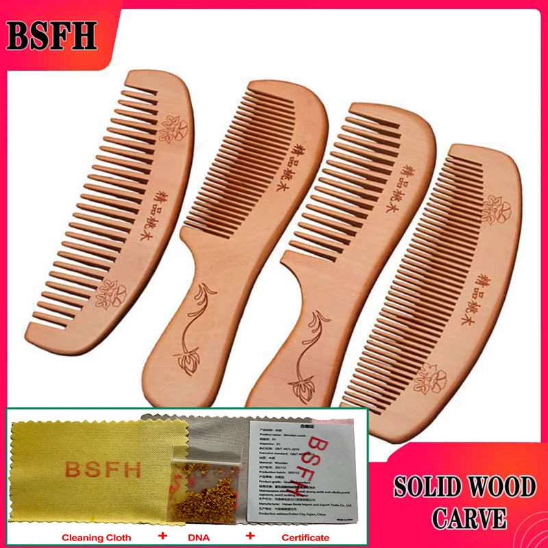 Натуральная персиковая расческа от производителя прямая большая