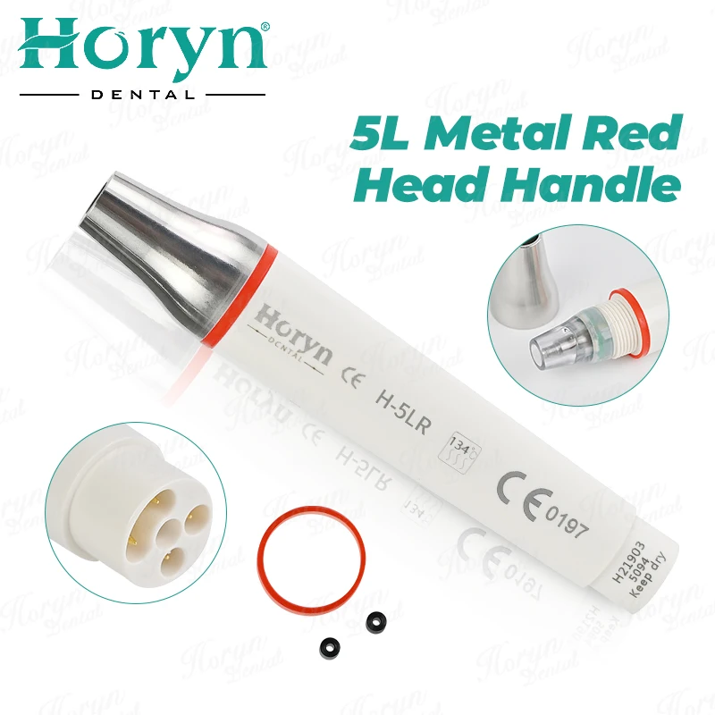 Фото Ультразвуковой скалер Horyn Dental, наконечник B-типа без LED-подсветки, совместимый с EMS, Woodpecker, Vident 135 ℃   Автоклав №2