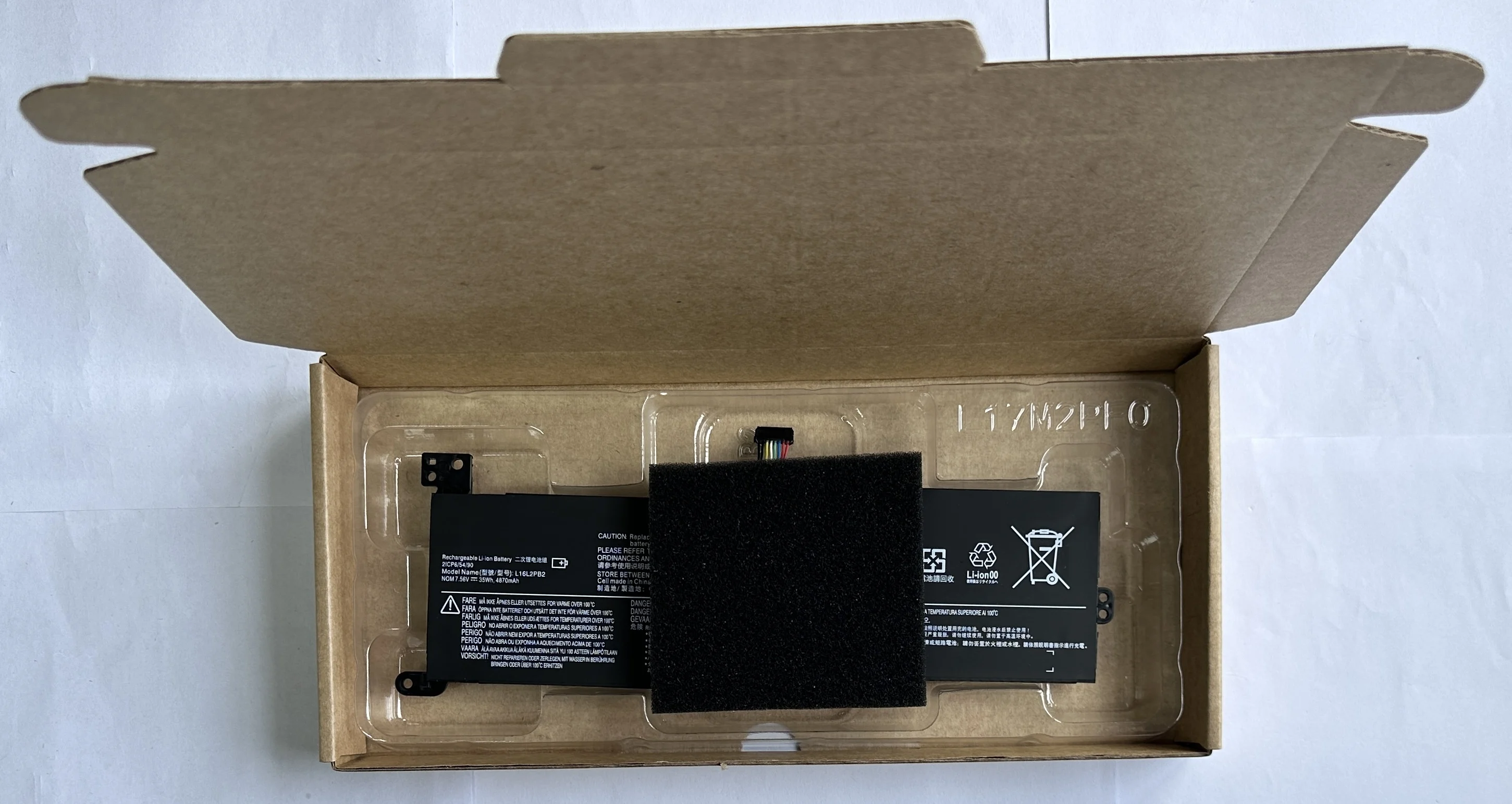 Аккумулятор для ноутбука Lenovo Ideapad 320-15IKB-15IAP -15AST -15ABR -14ABR 520-15IKBR 330-15IC L16S2PB2 L16L2PB1 L16L2PB2