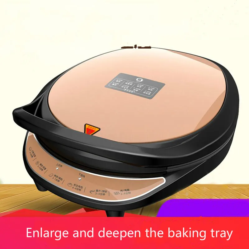 

220V electric baking pan household double-sided heating pancake pan new automatic power-off pancake pancake machine