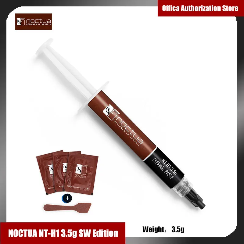 

Noctua NT-H1/NT-H2 3.5g AM5 Edition Thermal Conductive Grease Notebook Graphics CPU Chassis Radiator Thermal Conductive Grease