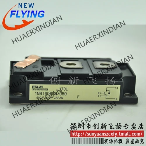 

Новый оригинальный 1MBI600LN-060-01 1MBI600LP-060-01