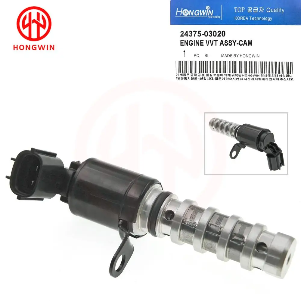 

Brand New VVT Camshaft Timing Control Valve OEM 24375-03020 Fits For Hyundai Ioniq Kia Niro 2017-2020 1.6L 2437503020