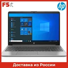 Ноутбук HP 250 G8 silver 15.6