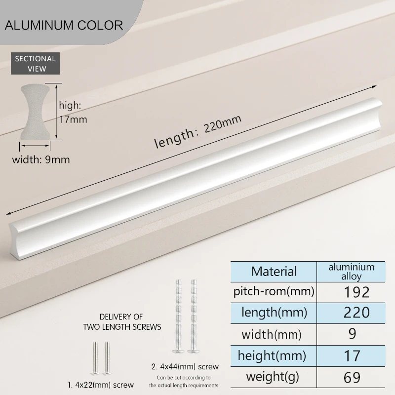 Ручки для шкафов TOPNIKE, черные, алюминий, 500 мм