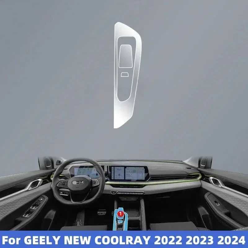 Фото Для GEELY NEW COOLRAY 2023 2024 Защитная пленка для экрана автомобильного интерьера ТПУ против царапин панель коробки передач навигация приборной панели №3