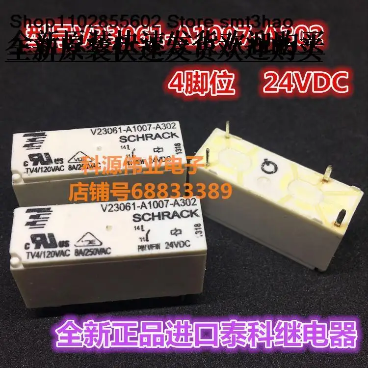 

V23061-A1007-A302 4PIN 24VDC