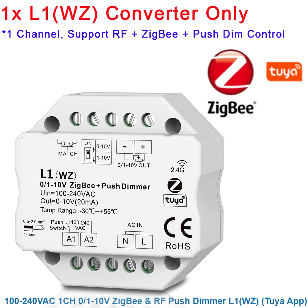 

Veromount Диммер Bluetooth WiFi ZigBee RF 1 канала
