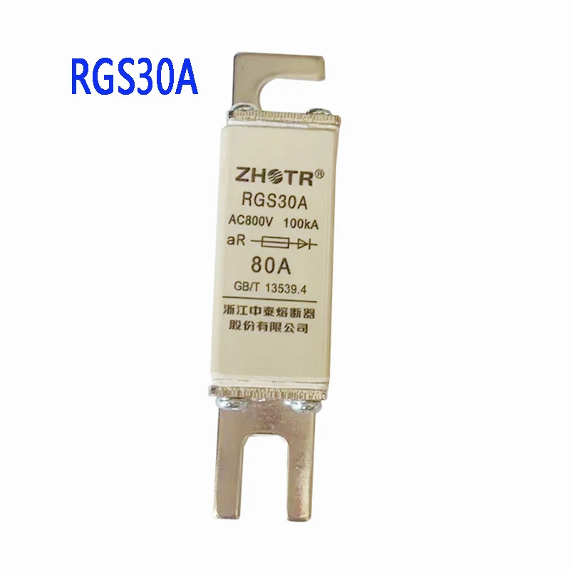 RGS30A 100% ломтик серебра Быстрый предохранитель 3NE87 690V aR болтовое соединение с