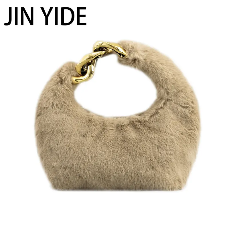 Fashion Soft Plush Hobos Women Handbags Designer Chains Small Tote Bag Luxury Faux Fur Lady Hand Bags Pluffy Clucth Purse Winter