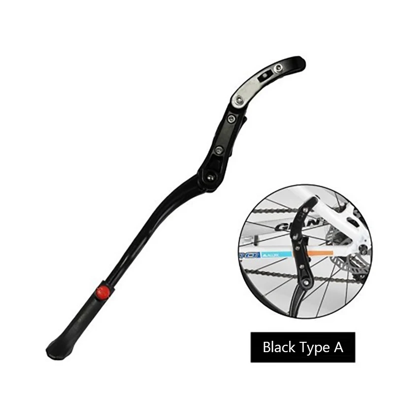 Регулируемая велосипедная подставка с боковой ножкой для парковки горного