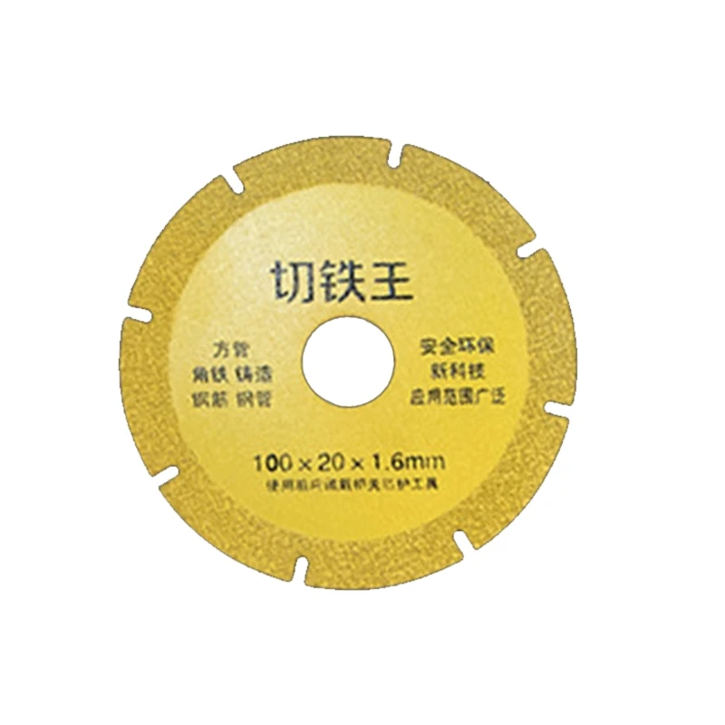 

Angle Grinder Disc Strong & Durable Metal Cutting Discs for Fast & Precise Cut