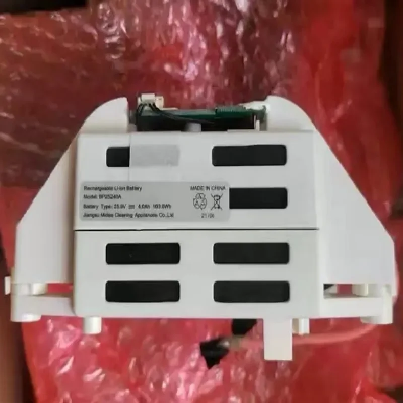 Аккумулятор 4000 мАч для пылесоса Midea BP25240A Z7