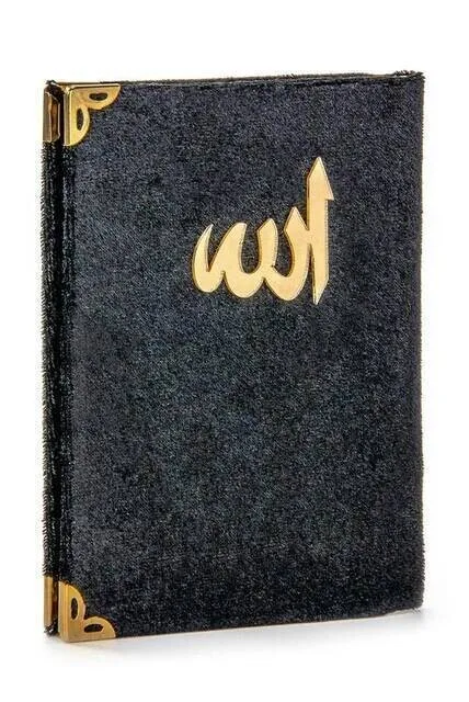 Economical Velvet Coated Yasin Book - Pocket Size - Black Color - Mevlut Gift