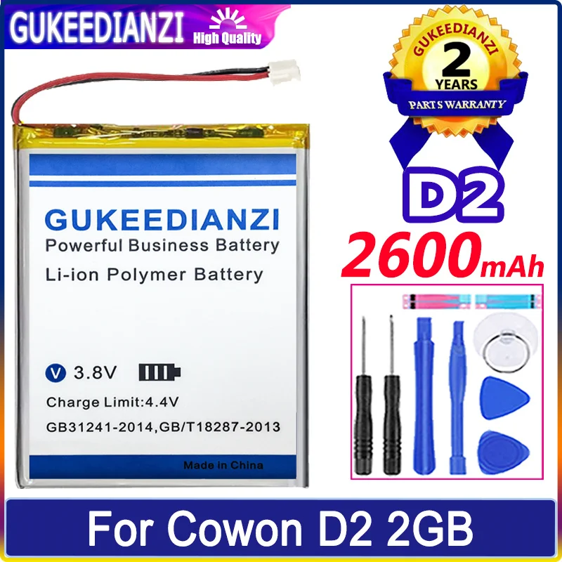 

High Capacity Replacement Battery 2600mah For Cowon D2 2GB, 4GB, 8GB, D2 Plus D2Plus 16gb Bateria Warranty One Year