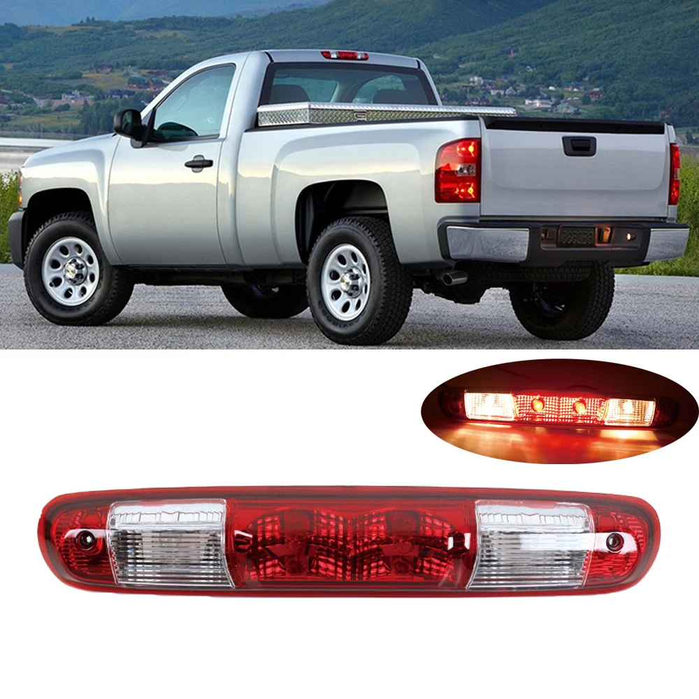Задний Третий Задний тормоз для Chevrolet Silverado 1500 2500 3500 GMC Sierra 1500 2500 3500 GM25890530