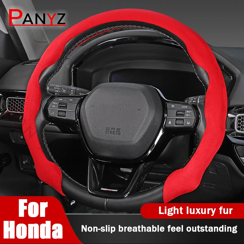 

Car Suede Steering Wheel Cover Summer Sweat-absorbin For Honda CRV Accord Odeysey Crosstour Jazz City Civic JADE Crider Spirior