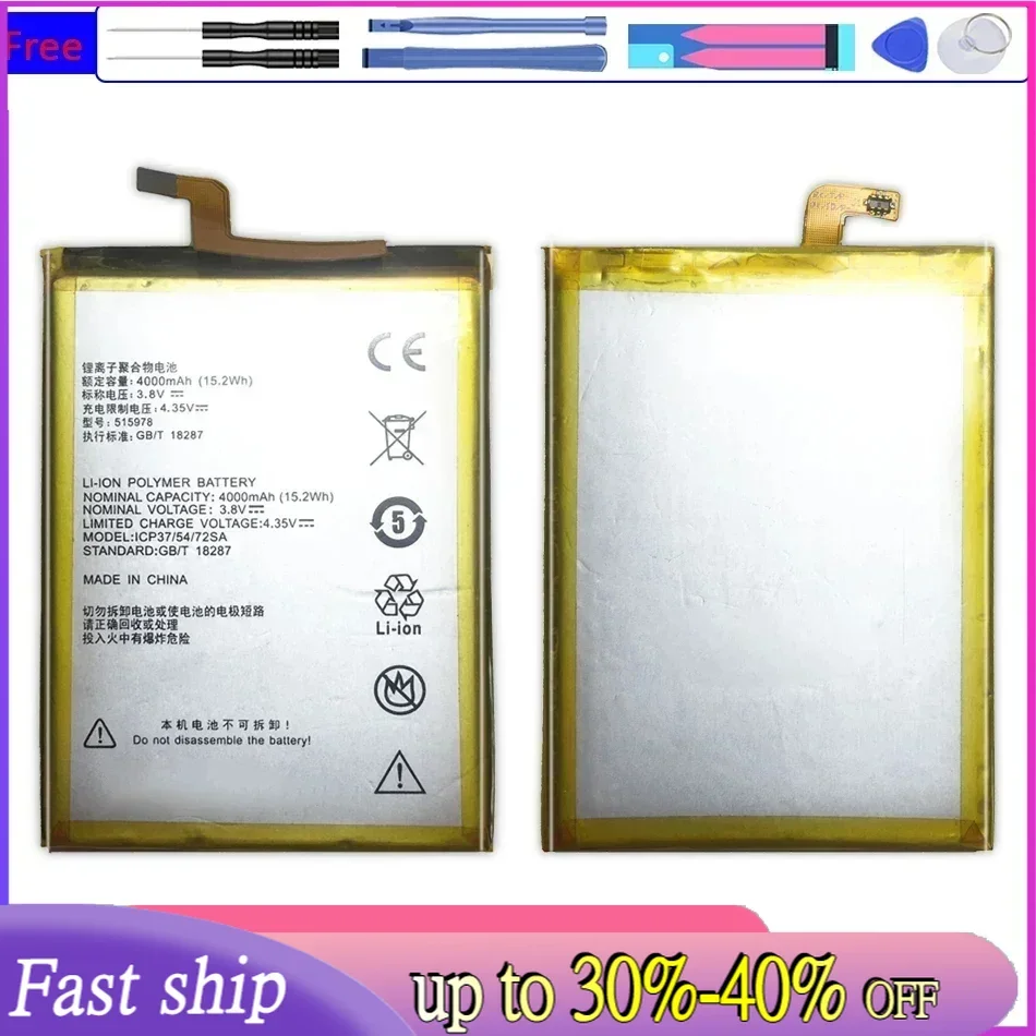 Аккумулятор для телефона ZTE Q519T Blade X3 D2 A452 4000 мАч Smart E169- 515978