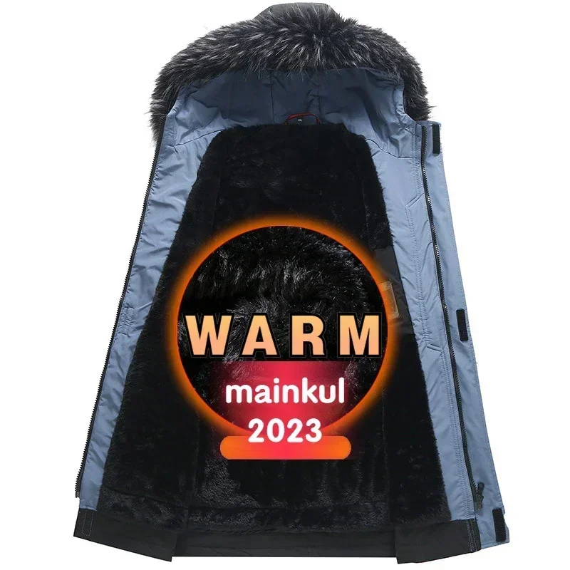 Парка мужская зимняя с капюшоном на флисе меховым воротником 150 кг